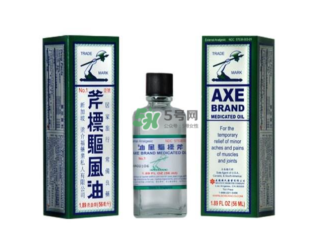 斧標(biāo)驅(qū)風(fēng)油孕婦可以用嗎？斧標(biāo)驅(qū)風(fēng)油可以吃嗎？
