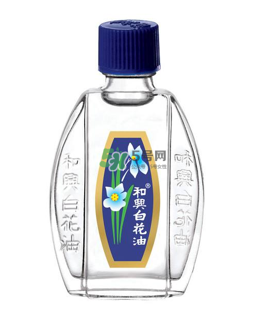 和興白花油可以吃嗎？和興白花油孕婦可以用嗎？