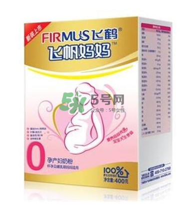 男人能喝孕婦奶粉嗎？孕婦奶粉男人能不能喝？