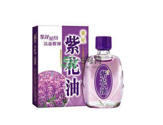 紫花油香港多少錢一瓶？紫花油價(jià)格