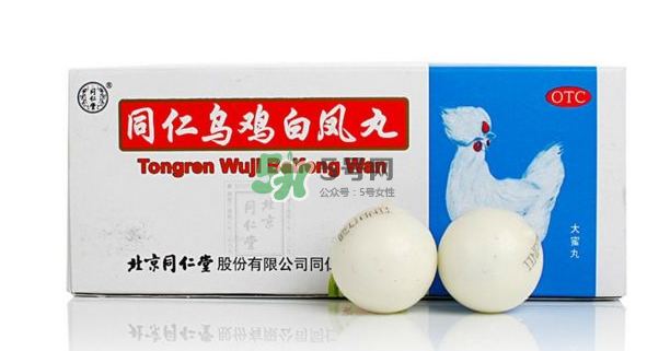 男人能吃烏雞白鳳丸嗎？烏雞白鳳丸男人能吃嗎？
