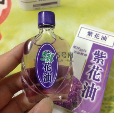 紫花油和白花油哪個好？紫花油的功效與作用