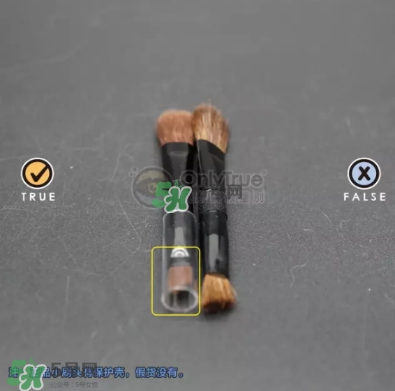kate眉粉真假對(duì)比圖 kate眉粉真假怎么看？