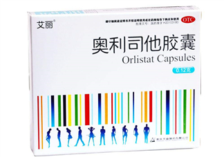 奧利司他藥店有賣的嗎？奧利司他在哪買？