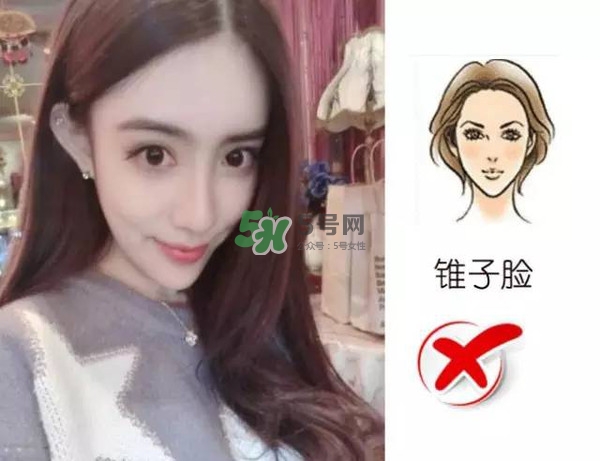 處女臉是什么樣子的？處女臉部有什么特征？