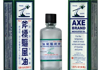 斧標驅(qū)風(fēng)油孕婦可以用嗎？斧標驅(qū)風(fēng)油可以吃嗎？