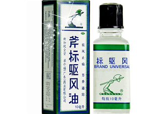 斧標驅(qū)風(fēng)油多少錢一瓶？斧標驅(qū)風(fēng)油價格