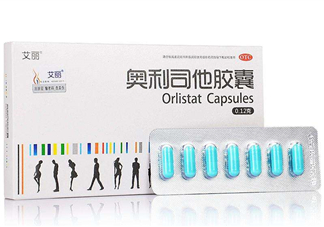 吃奧利司他一個月可以瘦多少_吃多久才有效？