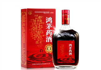 鴻茅藥酒能帶上火車嗎？鴻茅藥酒能長(zhǎng)期喝嗎？