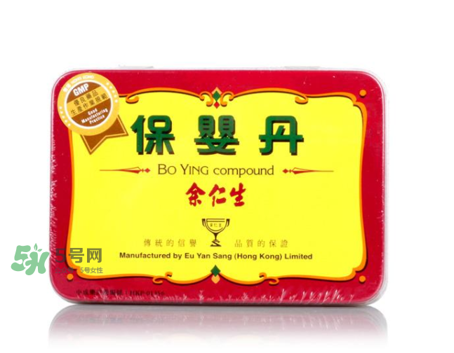 余仁生保嬰丹最新事件真相 余仁生保嬰丹是禁藥嗎？
