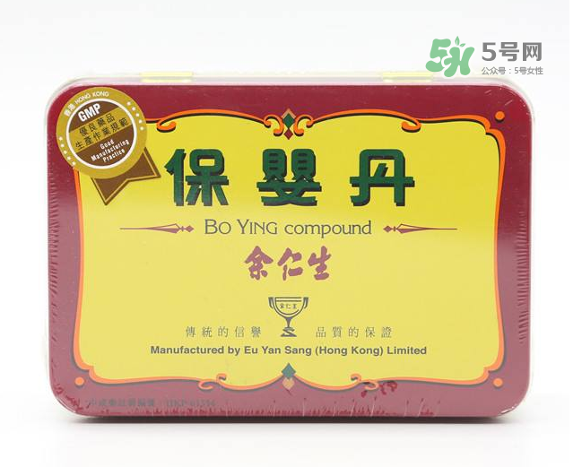 余仁生保嬰丹最新事件真相 余仁生保嬰丹是禁藥嗎？