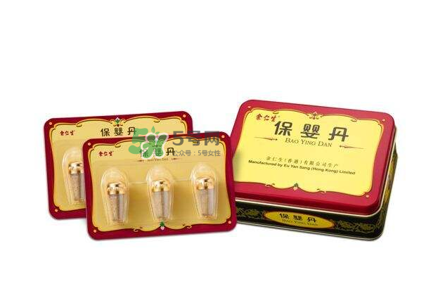 余仁生保嬰丹怎么吃？余仁生保嬰丹保質(zhì)期