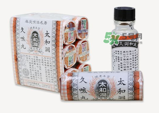 太和洞久咳丸為何禁售？太和洞久咳丸香港召回了嗎？