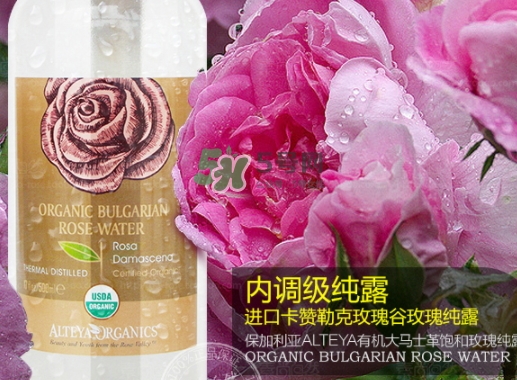 alteya是什么牌子？alteya是哪國的