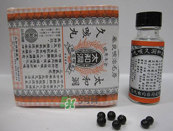 太和洞久咳丸孕婦可以吃嗎？太和洞久咳丸哺乳期能吃嗎？