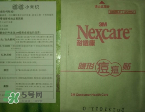 3m痘痘貼怎么用？3m痘痘貼貼多久？