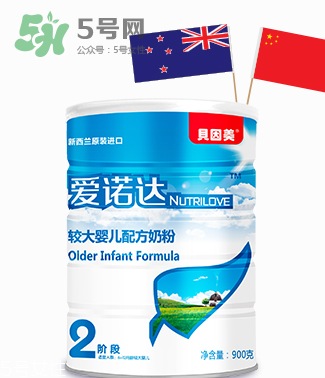 貝因美愛諾達(dá)為什么那么便宜？貝因美愛諾達(dá)價格多少？