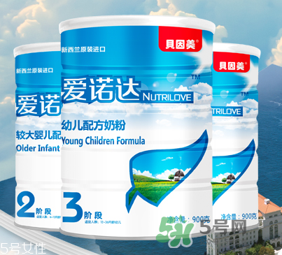貝因美愛諾達(dá)為什么那么便宜？貝因美愛諾達(dá)價格多少？