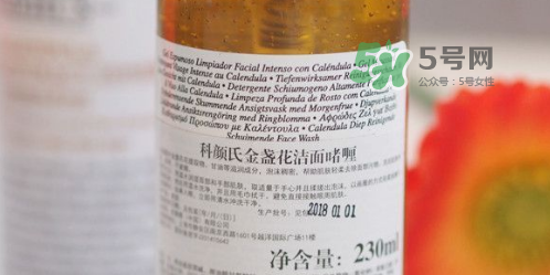 科顏氏金盞花潔面啫喱好用嗎？金盞花潔面是氨基酸嗎？