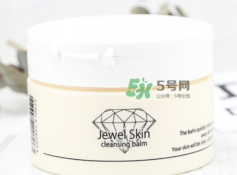 jewel skin卸妝膏怎么樣？jewel skin卸妝膏怎么用