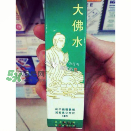 大佛水效果怎么樣？大佛水多少錢一瓶？
