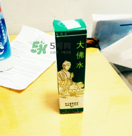 大佛水小孩能用嗎？大佛水幾歲能用？