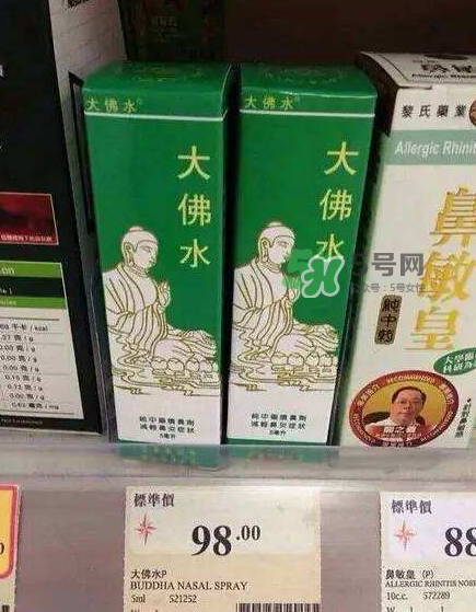 大佛水為什么中國(guó)不賣？大佛水哪里有賣？