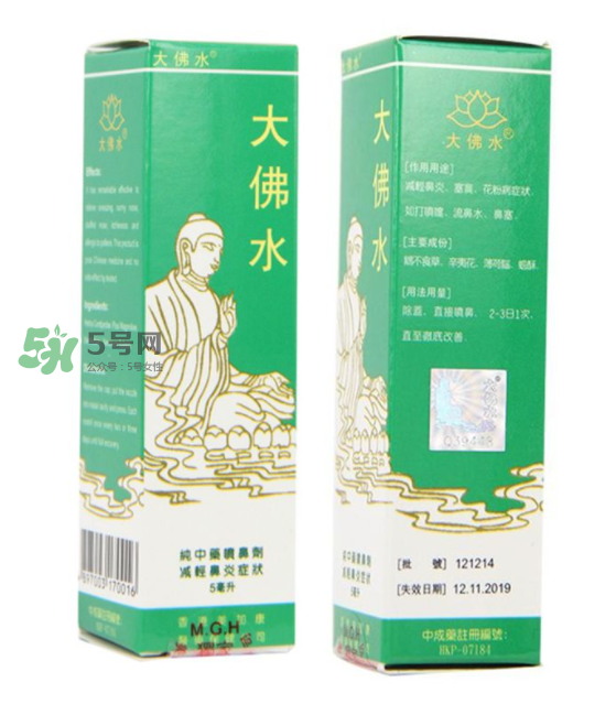 大佛水為什么中國(guó)不賣？大佛水哪里有賣？