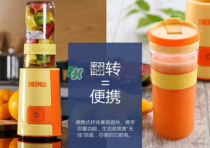 魔膳師榨汁機(jī)怎么樣？魔膳師便攜式榨汁機(jī)好用嗎？