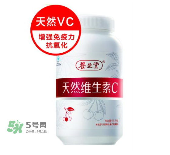 vc片什么時(shí)候吃最好？vc片一天最多吃多少？