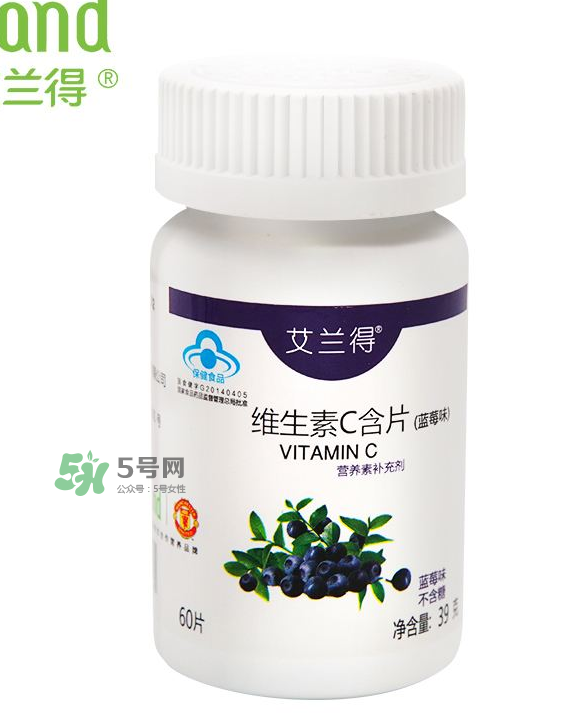 vc片什么時(shí)候吃最好？vc片一天最多吃多少？