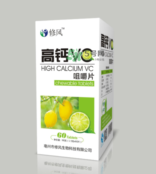 vc片能長(zhǎng)期按量吃嗎？vc片能多吃嗎？