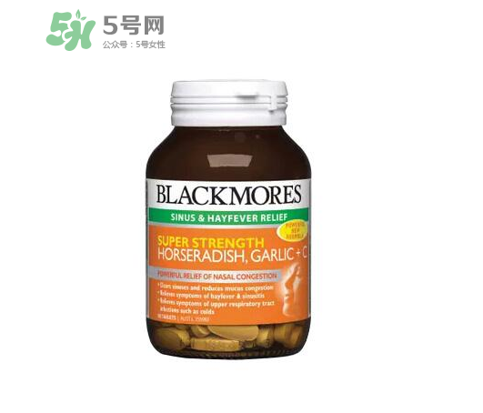 vc片能治口腔潰瘍嗎？vc片治口腔潰瘍是真的嗎？