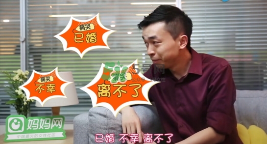 孕期老公出軌怎么辦？孕期老公出軌能原諒嗎？