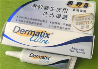 倍舒痕多少錢？正品倍舒痕價格