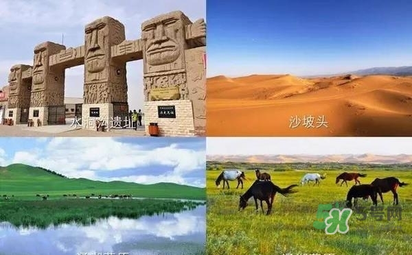 2017親子自駕游去哪里好?2017帶寶寶自駕游去哪里玩? 2017親子自駕游去哪里好?2017帶寶寶自駕游去哪里玩?