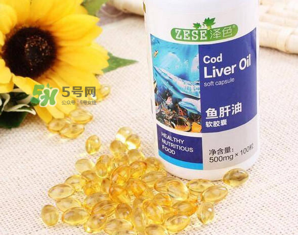 魚(yú)肝油是維生素d嗎？魚(yú)肝油是維生素e嗎？
