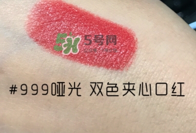 迪奧夾心999多少錢？迪奧夾心999口紅專柜價格