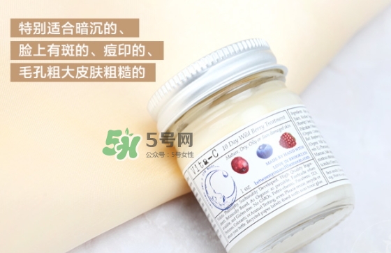 brooklyn美白面膜怎么樣？brooklyn十天美白面膜多少錢？