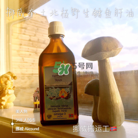 魚肝油皮子能吃嗎？魚肝油皮寶寶能吃嗎？