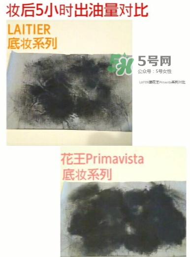 laitier琦恩是什么牌子？laitier是哪國的什么檔次