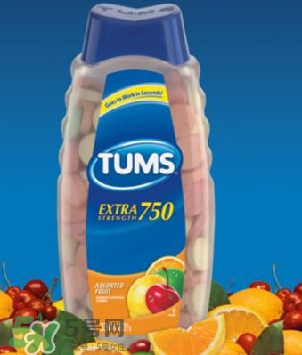 TUMS鈣片孕婦怎么吃？TUMS抗胃酸咀嚼鈣片孕婦可以吃嗎？