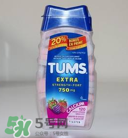 TUMS鈣片孕婦怎么吃？TUMS抗胃酸咀嚼鈣片孕婦可以吃嗎？