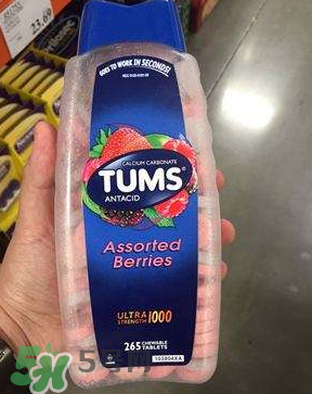 TUMS鈣片孕婦怎么吃？TUMS抗胃酸咀嚼鈣片孕婦可以吃嗎？