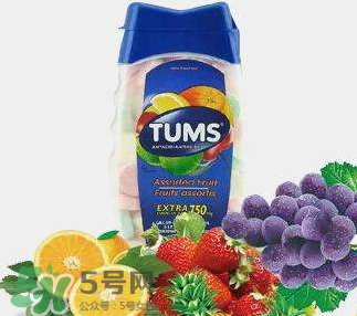 TUMS鈣片小孩可以吃嗎？TUMS鈣片多大可以吃？