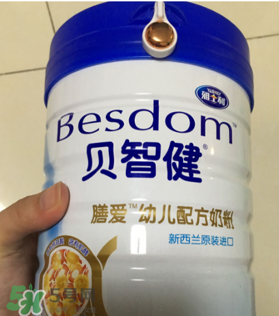 雅士利貝智健奶粉怎么樣？雅士利貝智健奶粉好嗎？
