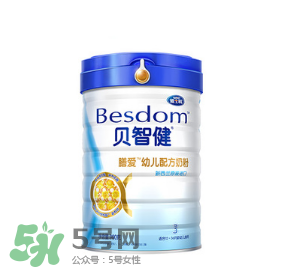 雅士利貝智健奶粉怎么樣？雅士利貝智健奶粉好嗎？