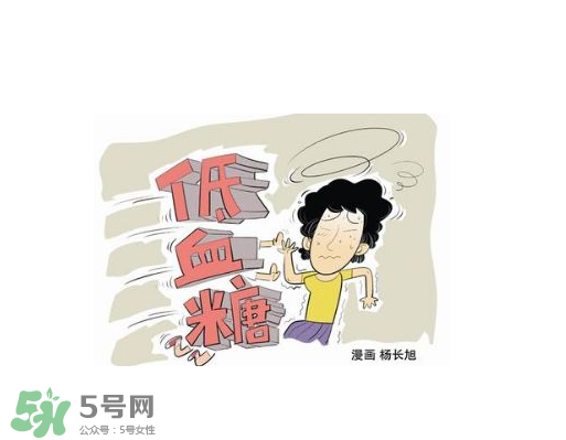 突然眼睛發(fā)黑站不住是怎么回事？