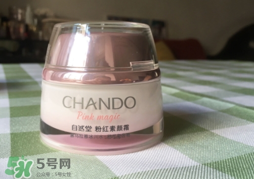 自然堂粉紅素顏霜怎么用？自然堂粉紅素顏霜使用心得