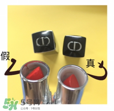 迪奧999摯愛紅唇套裝多少錢？迪奧999紅唇套裝試色